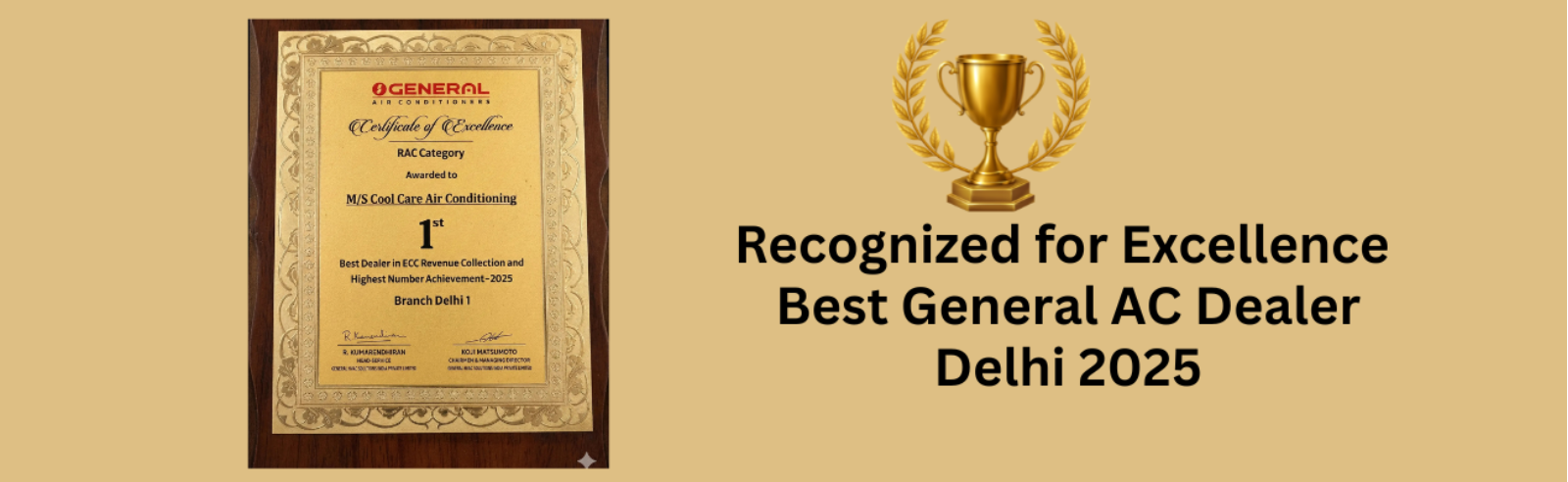 cool-care-airconditioning-award-ogeneral-2025-delhi