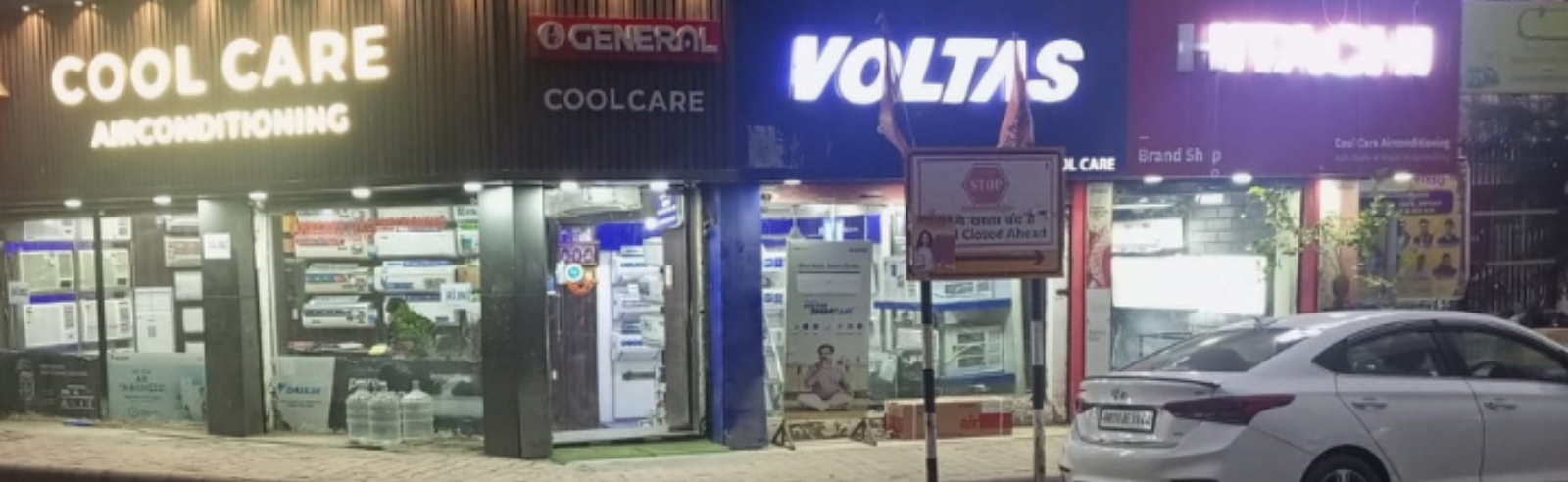 cool-care-airconditioning-shop-outer-view